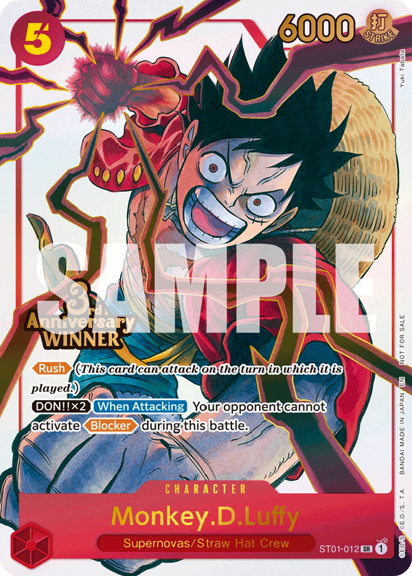 Monkey.D.Luffy