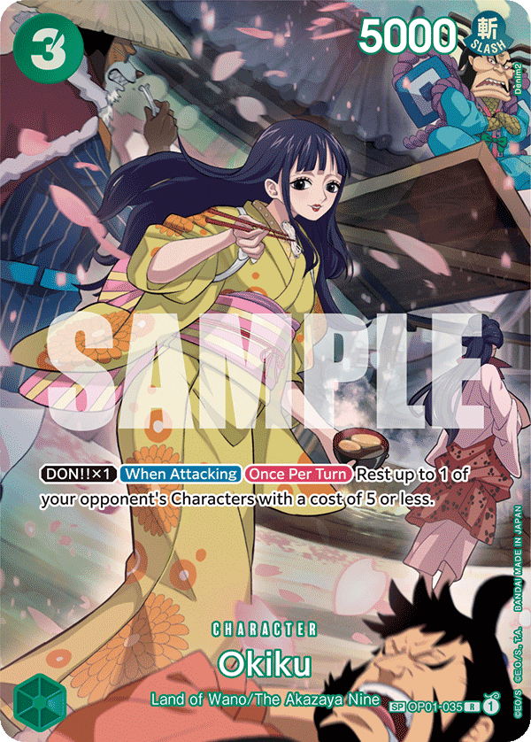 Okiku (Alternate Art)