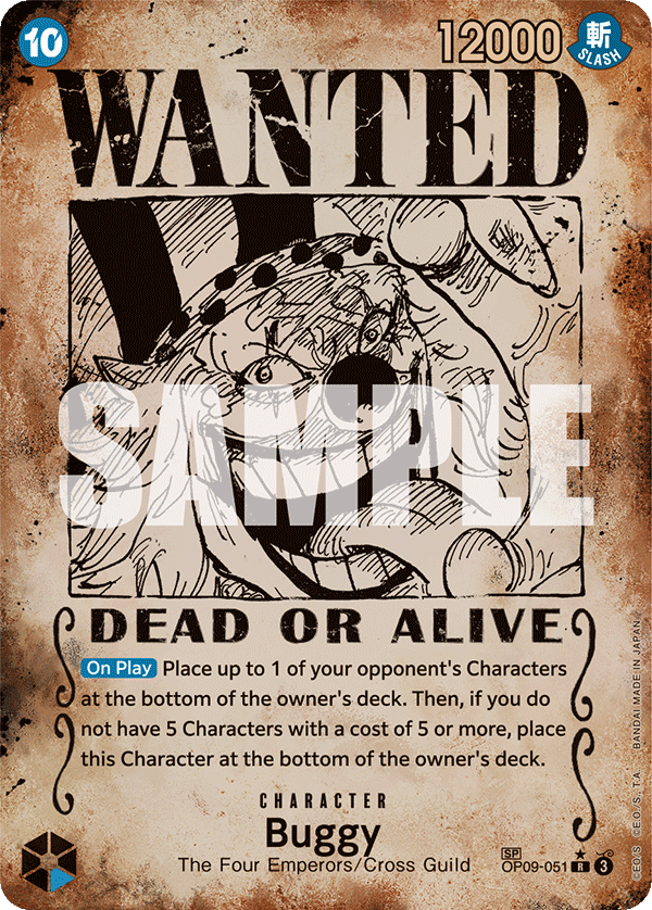 Buggy (Special Card)