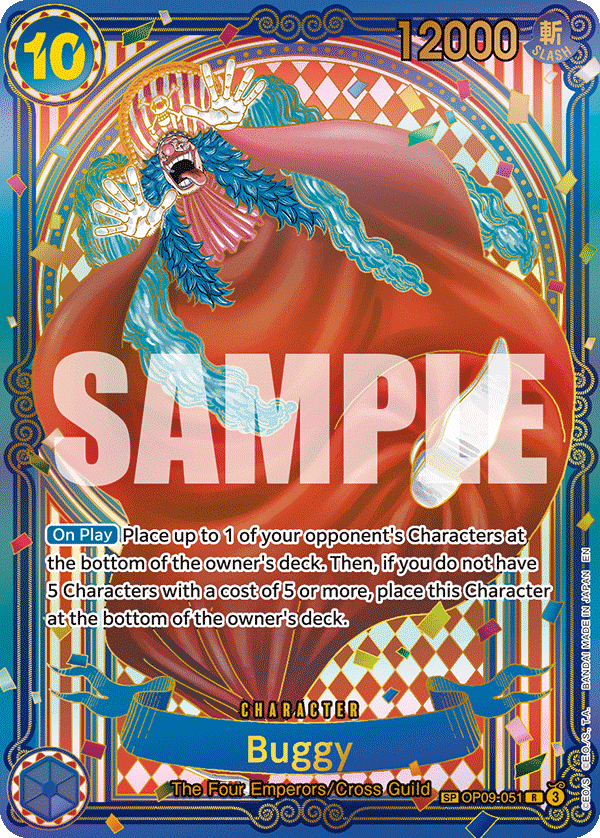 Buggy (Special Card)