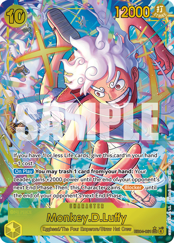 Monkey.D.Luffy (Alternate Art)