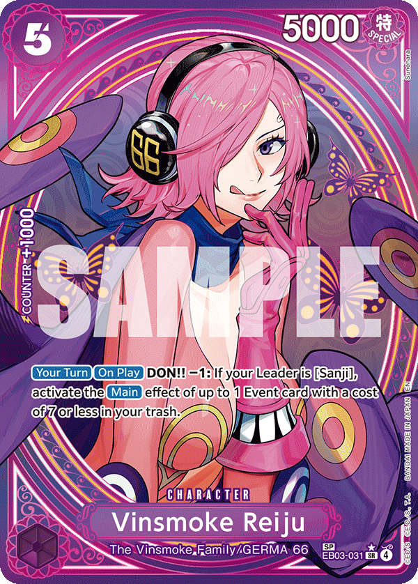 Vinsmoke Reiju (Alternate Art)