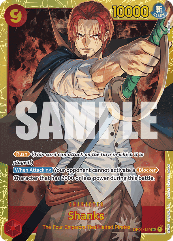 Shanks (Reprint)