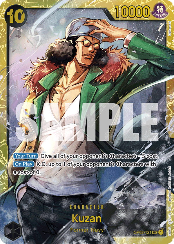 Kuzan (Reprint)