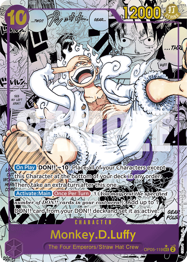 Monkey.D.Luffy (Reprint)