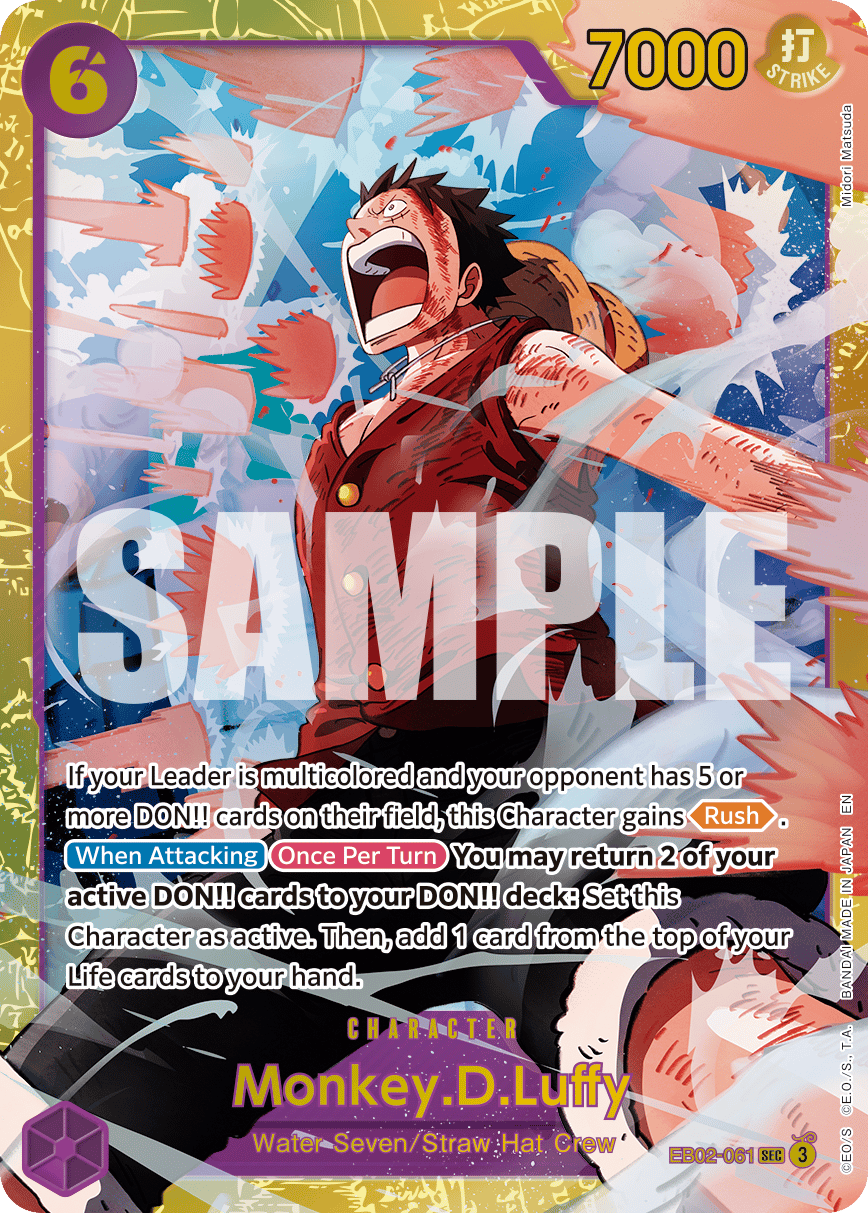 Monkey.D.Luffy (Reprint)