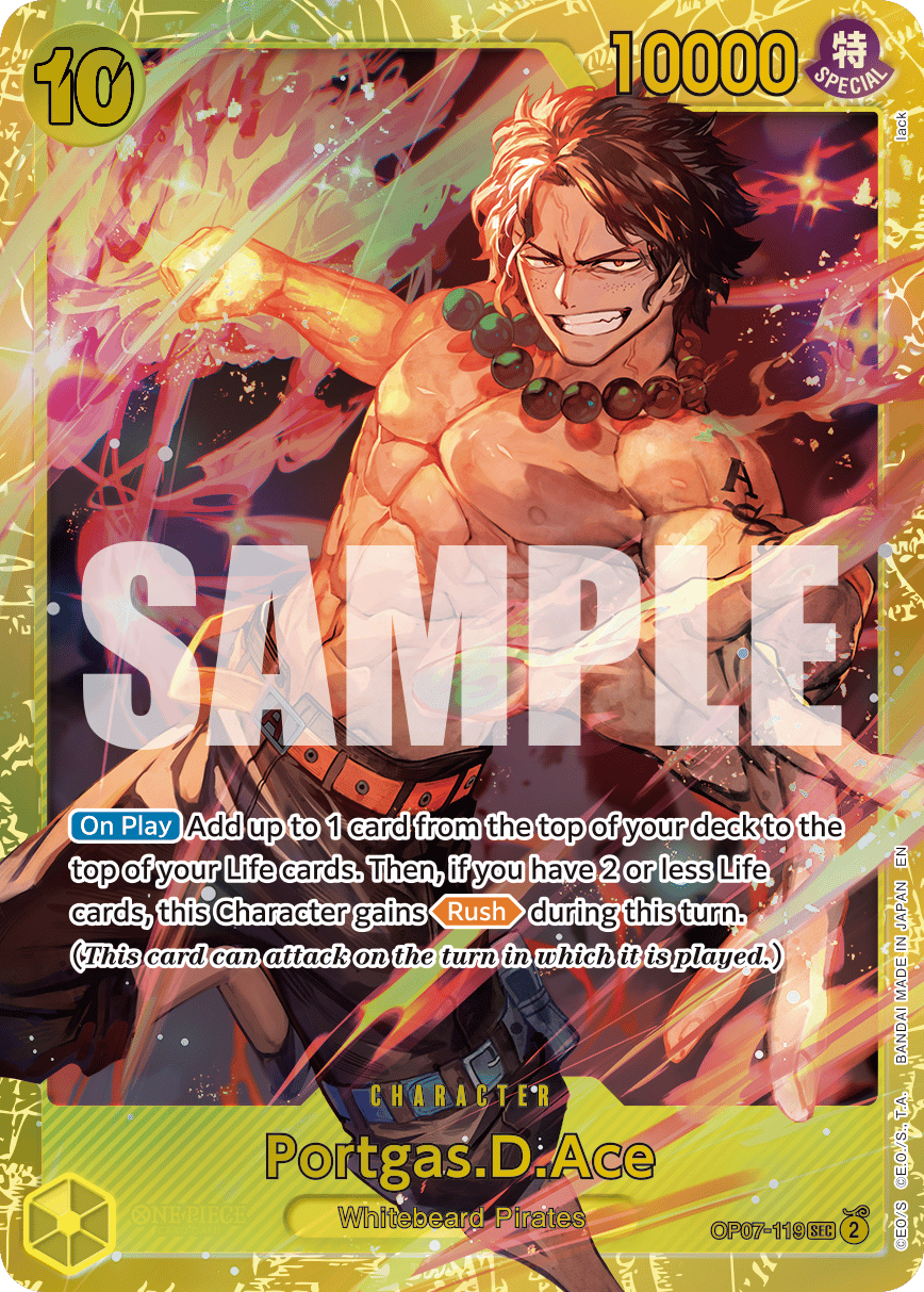 Portgas.D.Ace (Reprint)